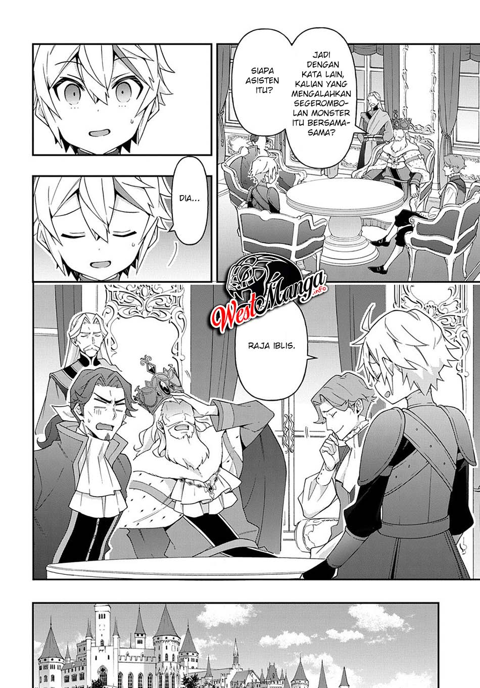 Tensei Kizoku no Isekai Boukenroku ~Jichou wo Shiranai Kamigami no Shit Chapter 32 - halaman 9