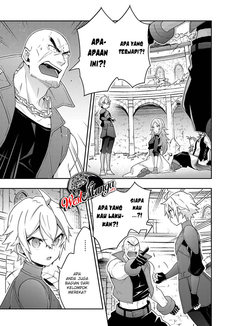 Tensei Kizoku no Isekai Boukenroku ~Jichou wo Shiranai Kamigami no Shit Chapter 33 - halaman 16