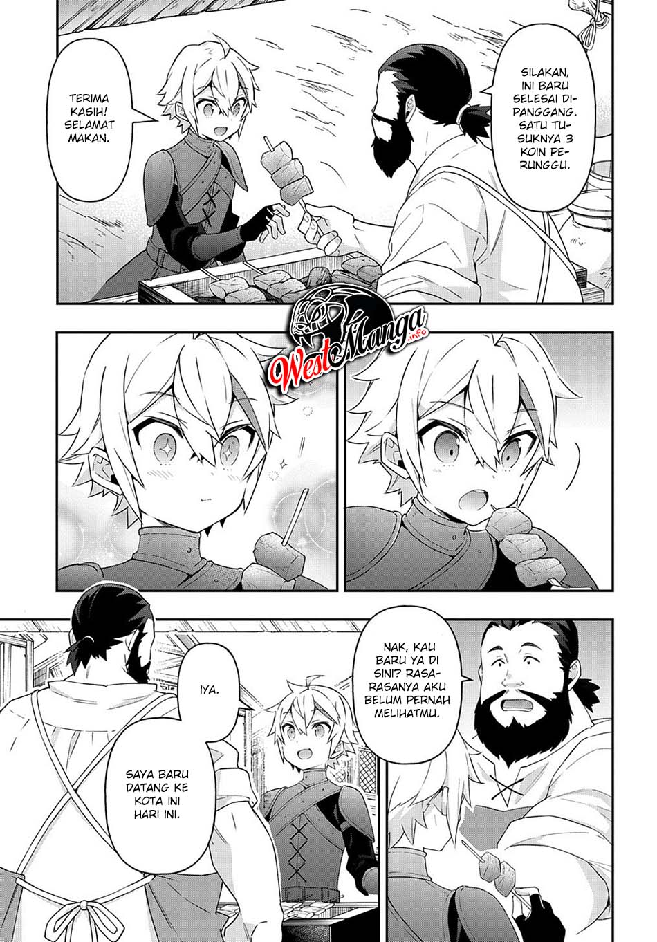 Tensei Kizoku no Isekai Boukenroku ~Jichou wo Shiranai Kamigami no Shit Chapter 33 - halaman 25