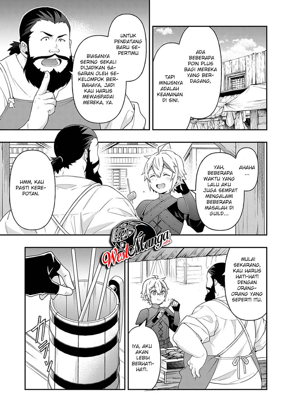 Tensei Kizoku no Isekai Boukenroku ~Jichou wo Shiranai Kamigami no Shit Chapter 33 - halaman 27