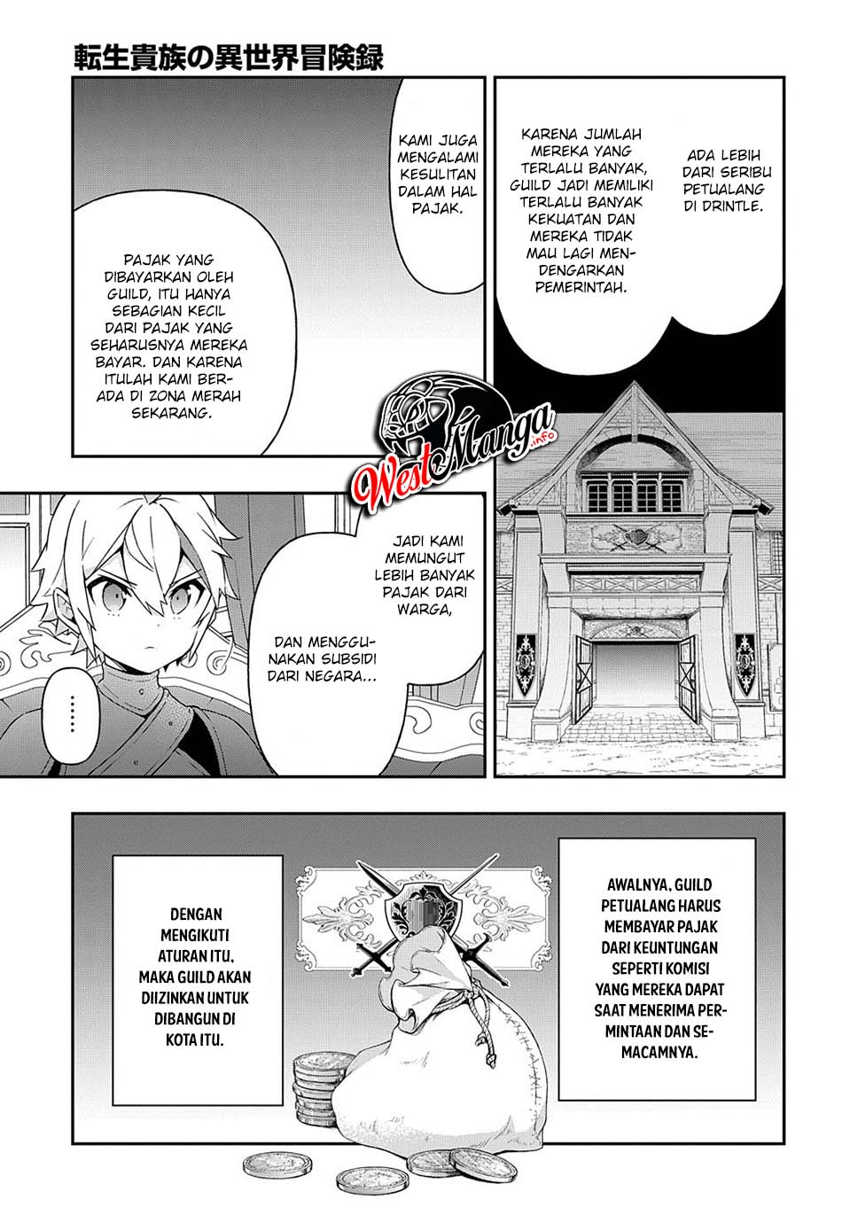 Tensei Kizoku no Isekai Boukenroku ~Jichou wo Shiranai Kamigami no Shit Chapter 33 - halaman 31