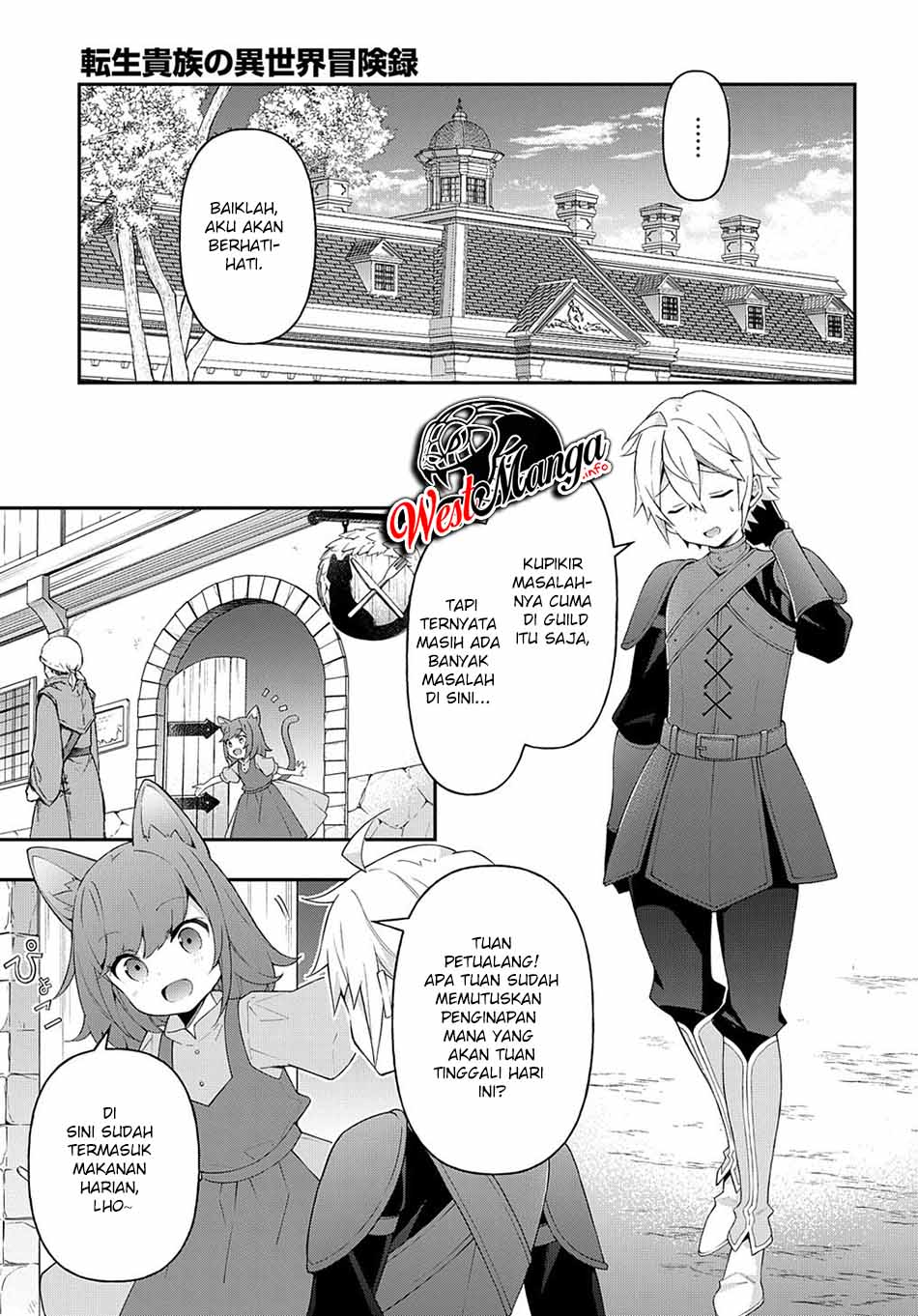 Tensei Kizoku no Isekai Boukenroku ~Jichou wo Shiranai Kamigami no Shit Chapter 33 - halaman 35
