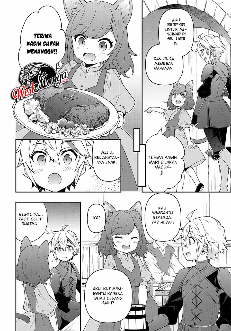 Tensei Kizoku no Isekai Boukenroku ~Jichou wo Shiranai Kamigami no Shit Chapter 33 - halaman 36