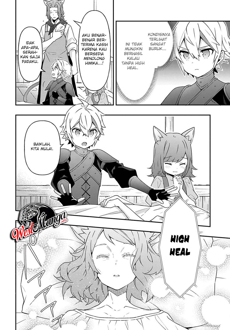 Tensei Kizoku no Isekai Boukenroku ~Jichou wo Shiranai Kamigami no Shit Chapter 33 - halaman 40