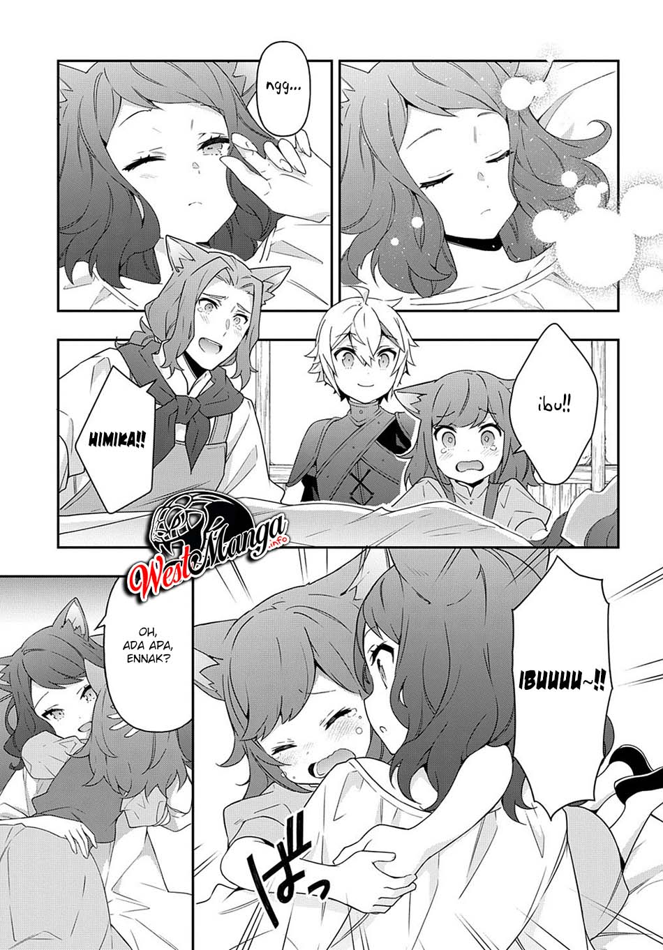 Tensei Kizoku no Isekai Boukenroku ~Jichou wo Shiranai Kamigami no Shit Chapter 33 - halaman 42