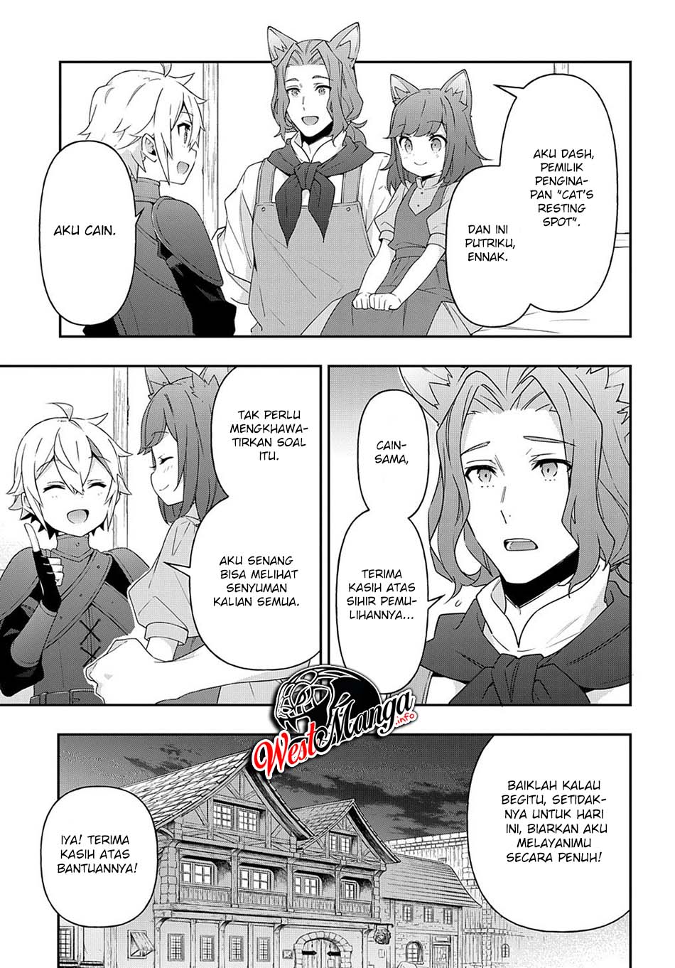 Tensei Kizoku no Isekai Boukenroku ~Jichou wo Shiranai Kamigami no Shit Chapter 33 - halaman 44