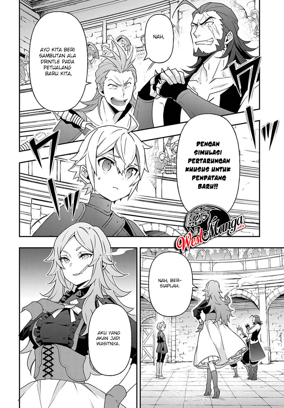 Tensei Kizoku no Isekai Boukenroku ~Jichou wo Shiranai Kamigami no Shit Chapter 33 - halaman 8