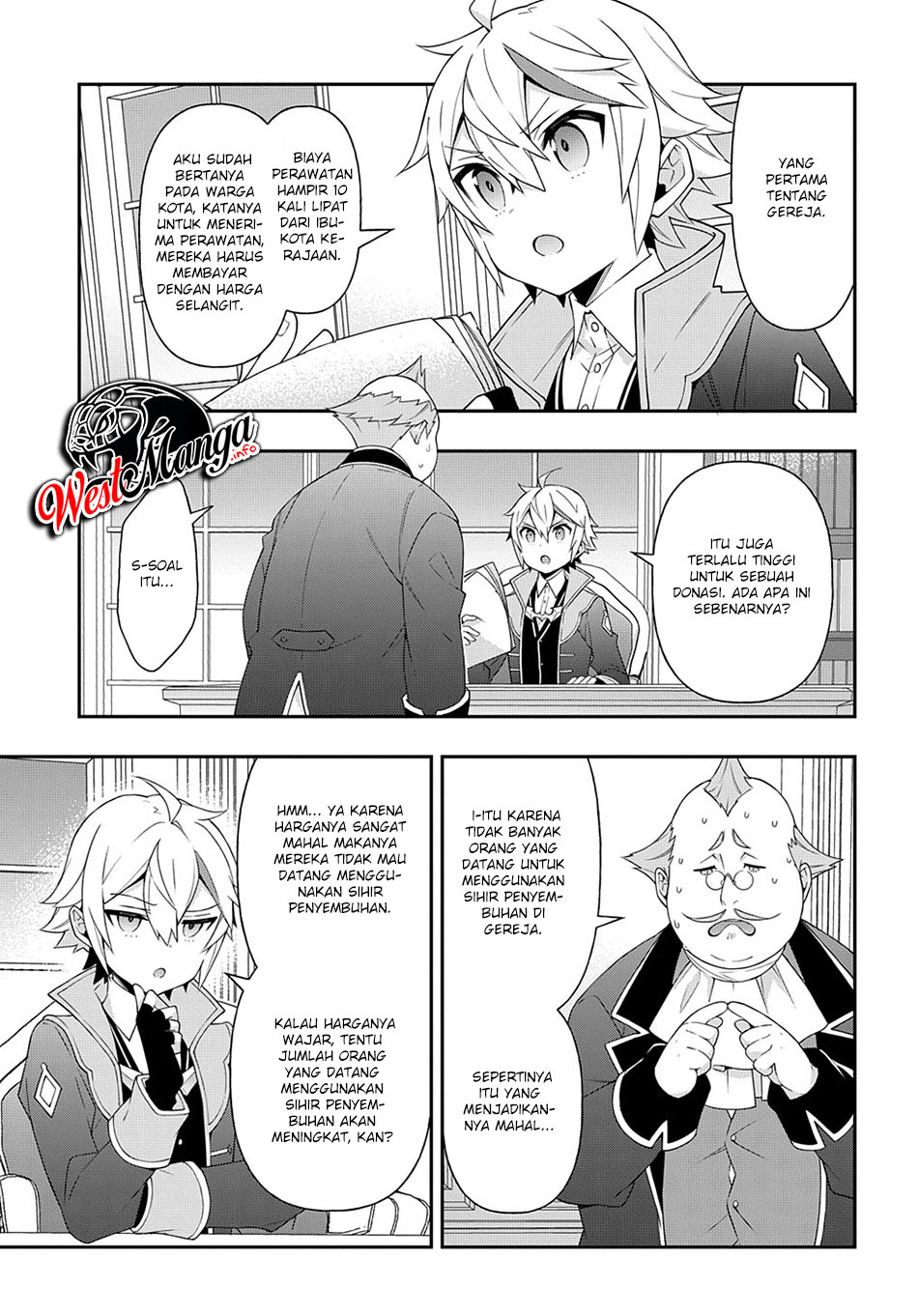 Tensei Kizoku no Isekai Boukenroku ~Jichou wo Shiranai Kamigami no Shit Chapter 34 - halaman 16