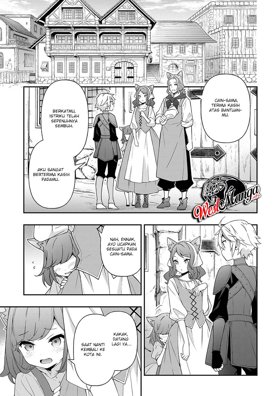 Tensei Kizoku no Isekai Boukenroku ~Jichou wo Shiranai Kamigami no Shit Chapter 34 - halaman 2