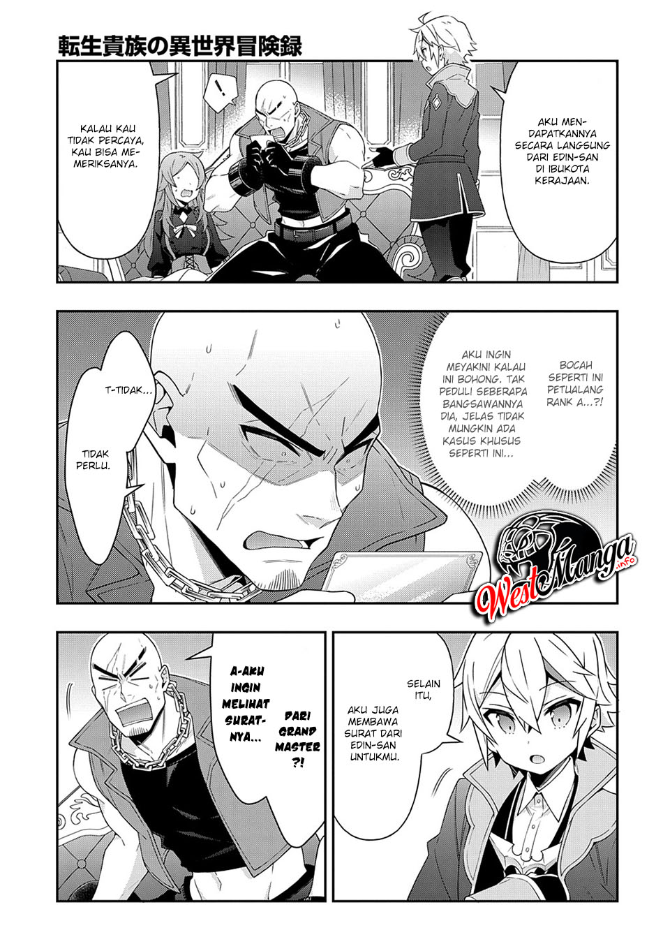 Tensei Kizoku no Isekai Boukenroku ~Jichou wo Shiranai Kamigami no Shit Chapter 34 - halaman 25