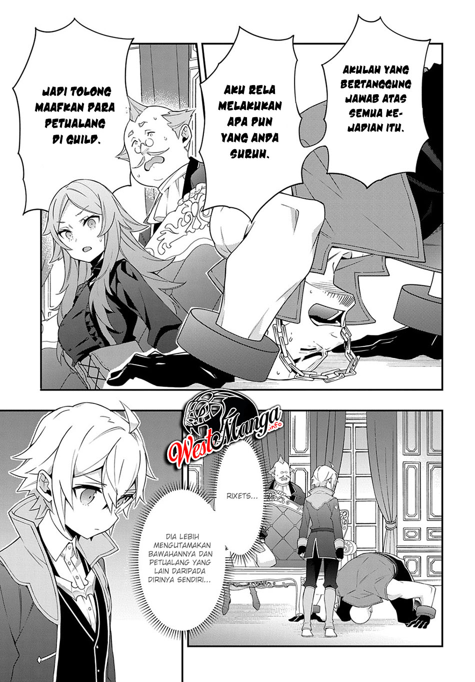 Tensei Kizoku no Isekai Boukenroku ~Jichou wo Shiranai Kamigami no Shit Chapter 34 - halaman 29