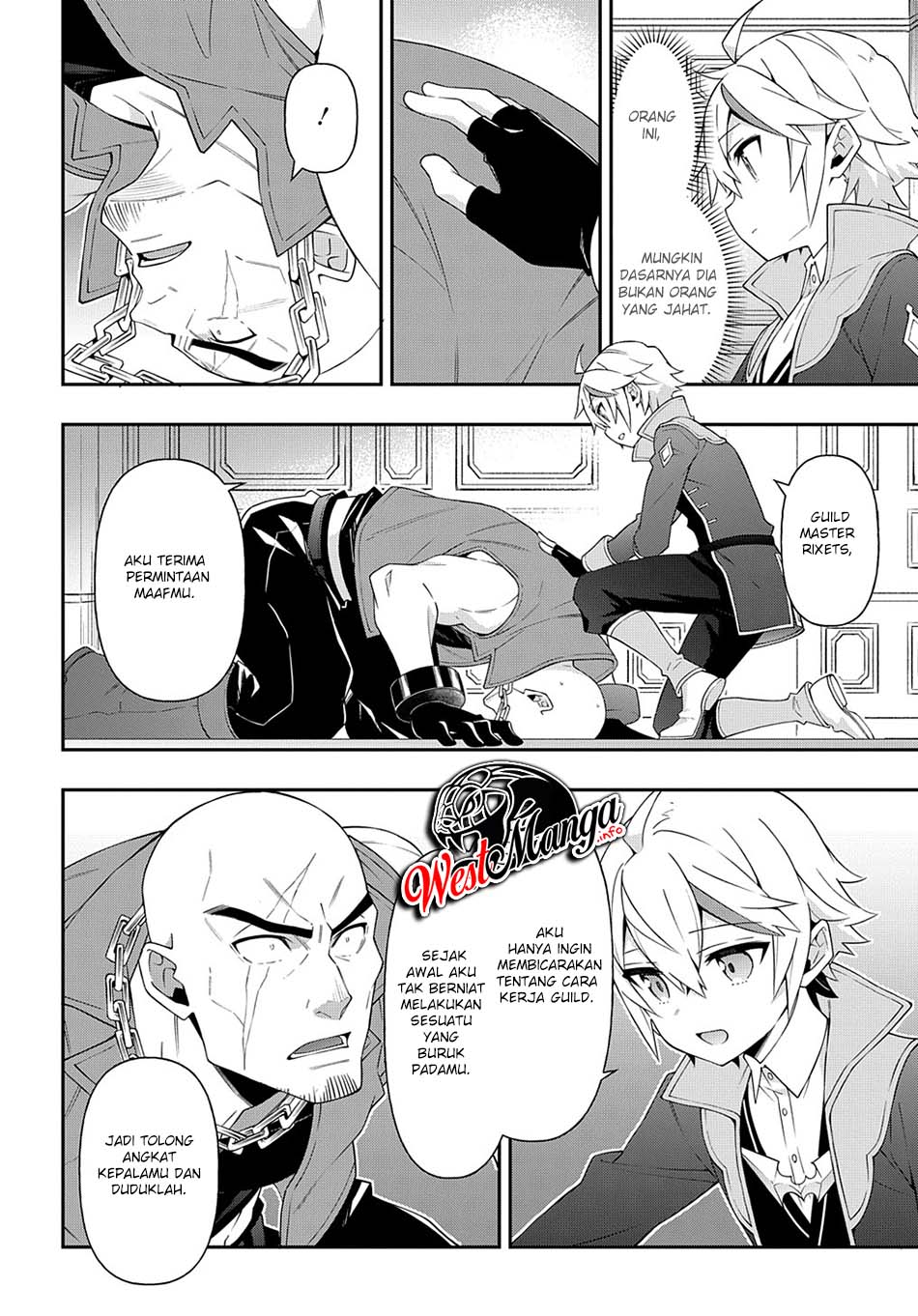 Tensei Kizoku no Isekai Boukenroku ~Jichou wo Shiranai Kamigami no Shit Chapter 34 - halaman 30