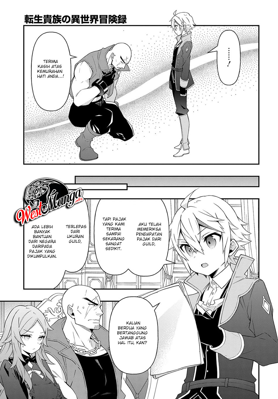 Tensei Kizoku no Isekai Boukenroku ~Jichou wo Shiranai Kamigami no Shit Chapter 34 - halaman 31