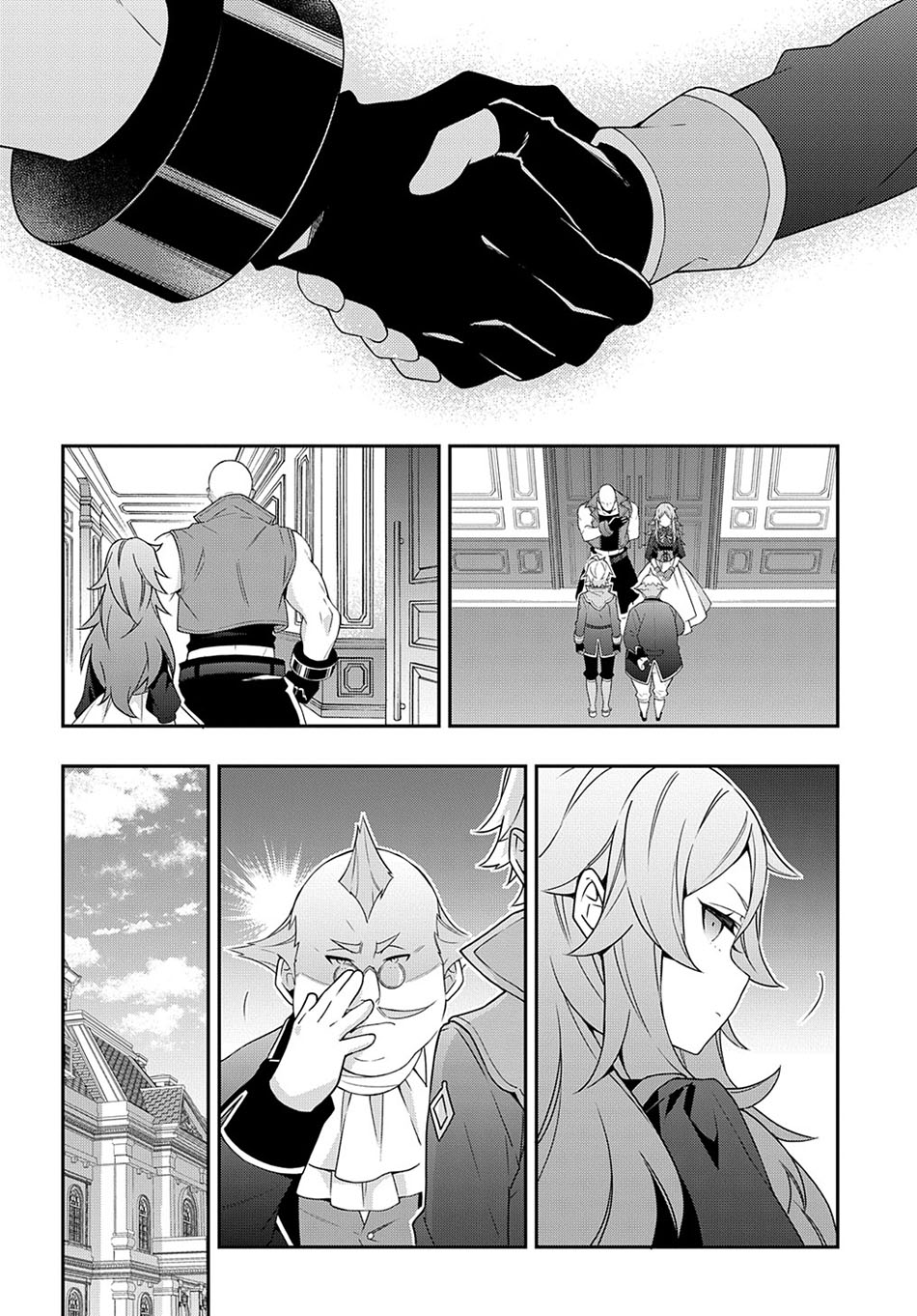 Tensei Kizoku no Isekai Boukenroku ~Jichou wo Shiranai Kamigami no Shit Chapter 34 - halaman 34