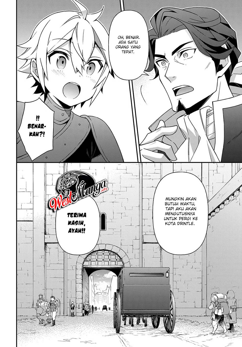 Tensei Kizoku no Isekai Boukenroku ~Jichou wo Shiranai Kamigami no Shit Chapter 34 - halaman 38