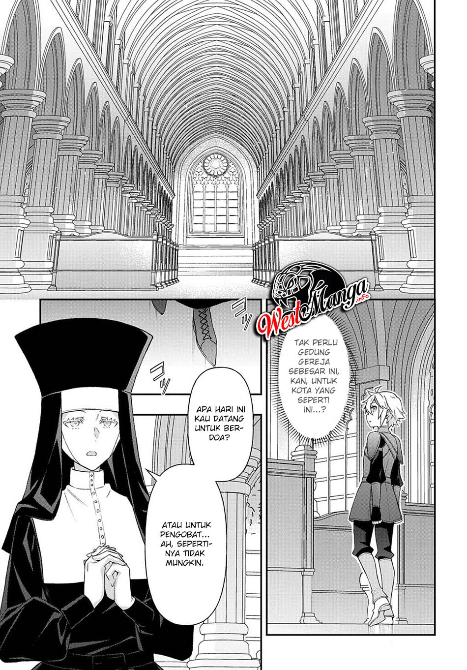 Tensei Kizoku no Isekai Boukenroku ~Jichou wo Shiranai Kamigami no Shit Chapter 35 - halaman 12