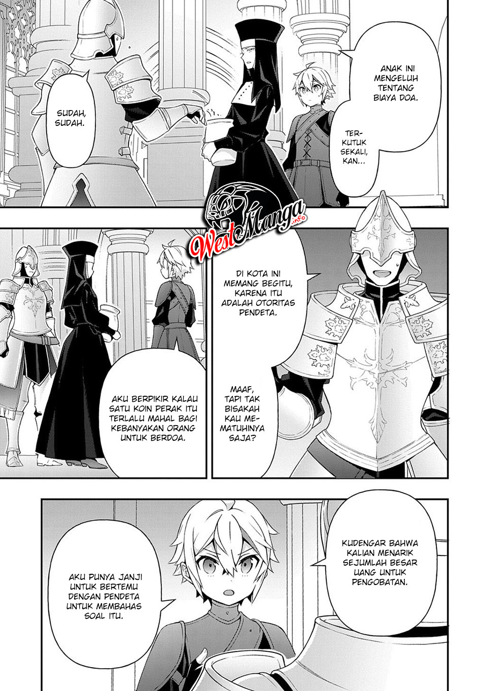 Tensei Kizoku no Isekai Boukenroku ~Jichou wo Shiranai Kamigami no Shit Chapter 35 - halaman 14