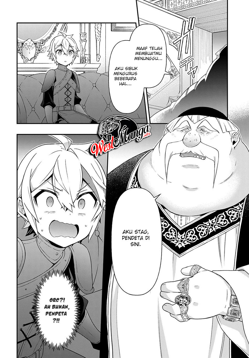 Tensei Kizoku no Isekai Boukenroku ~Jichou wo Shiranai Kamigami no Shit Chapter 35 - halaman 18
