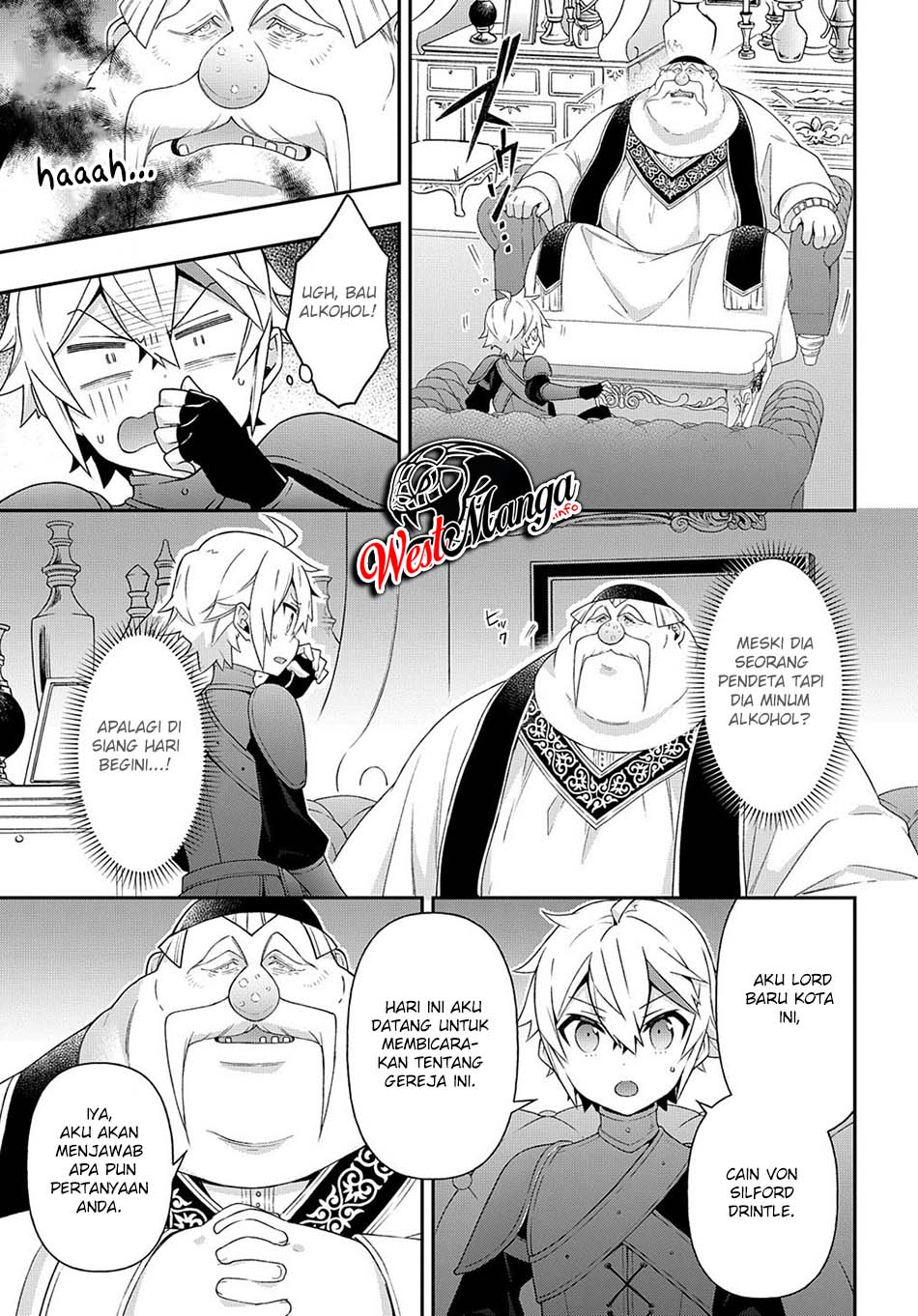 Tensei Kizoku no Isekai Boukenroku ~Jichou wo Shiranai Kamigami no Shit Chapter 35 - halaman 19