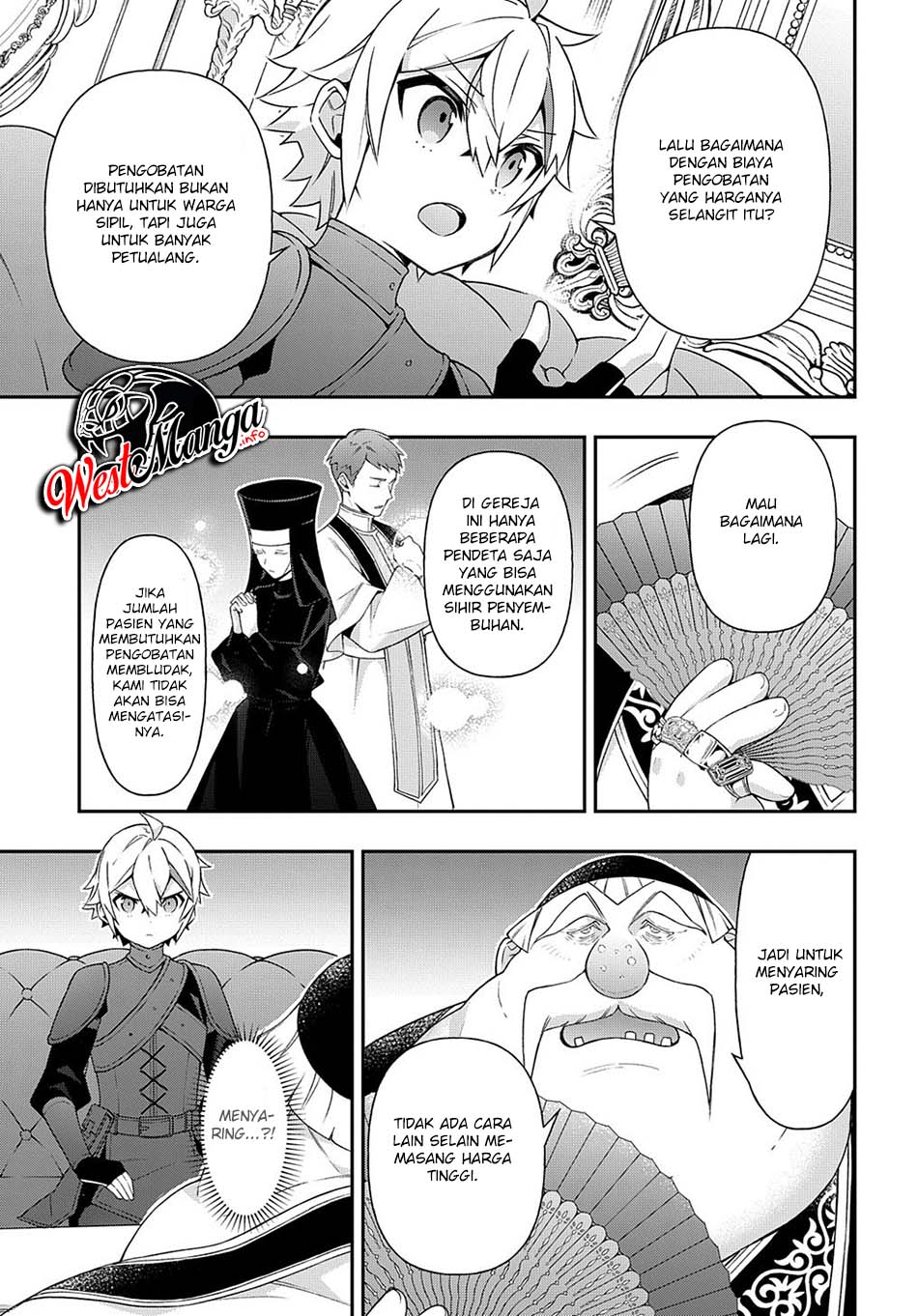 Tensei Kizoku no Isekai Boukenroku ~Jichou wo Shiranai Kamigami no Shit Chapter 35 - halaman 21