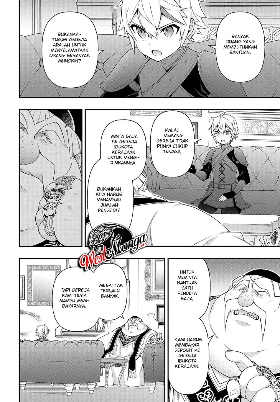 Tensei Kizoku no Isekai Boukenroku ~Jichou wo Shiranai Kamigami no Shit Chapter 35 - halaman 22