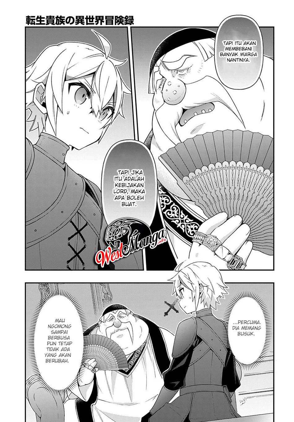 Tensei Kizoku no Isekai Boukenroku ~Jichou wo Shiranai Kamigami no Shit Chapter 35 - halaman 26