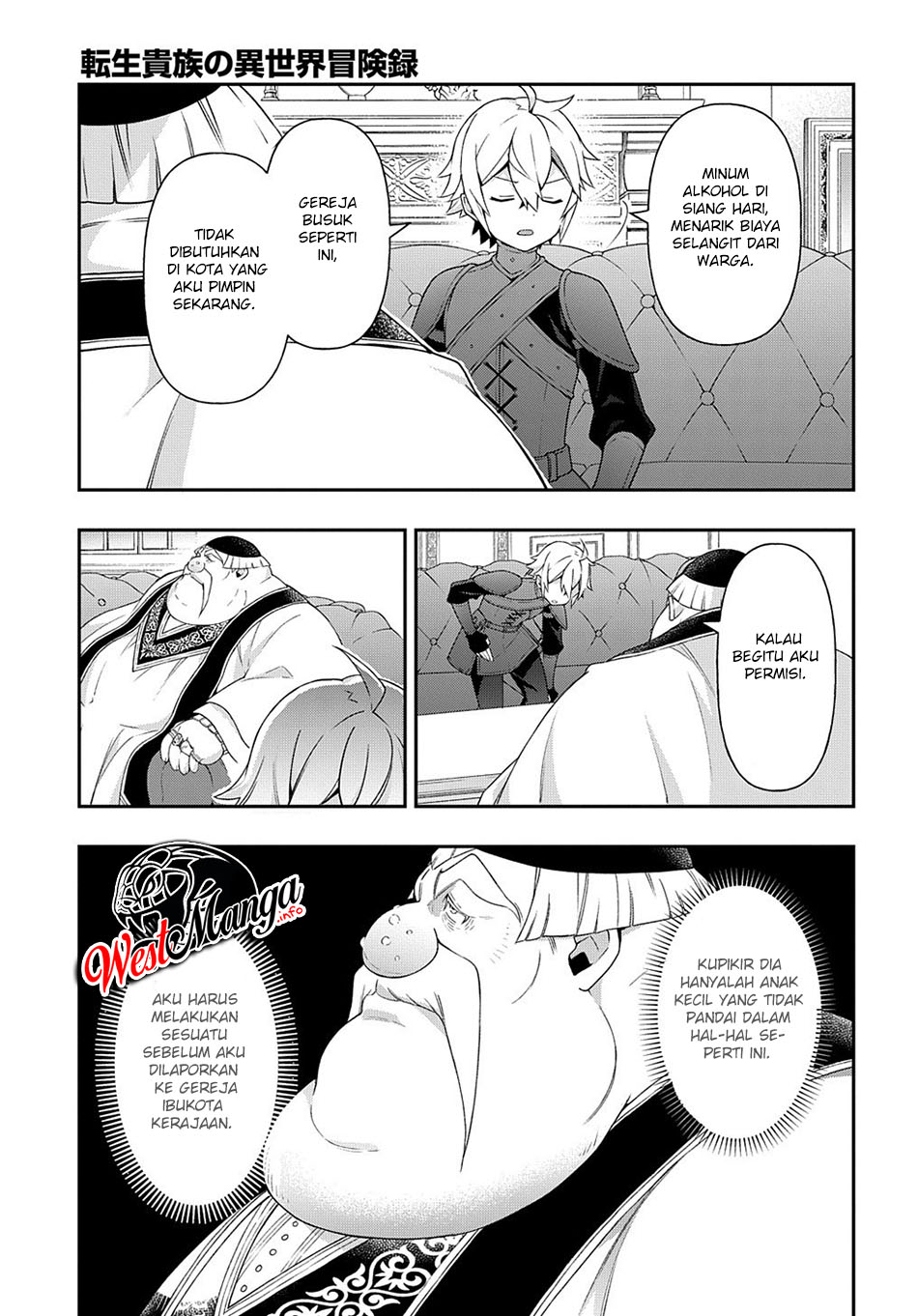 Tensei Kizoku no Isekai Boukenroku ~Jichou wo Shiranai Kamigami no Shit Chapter 35 - halaman 28