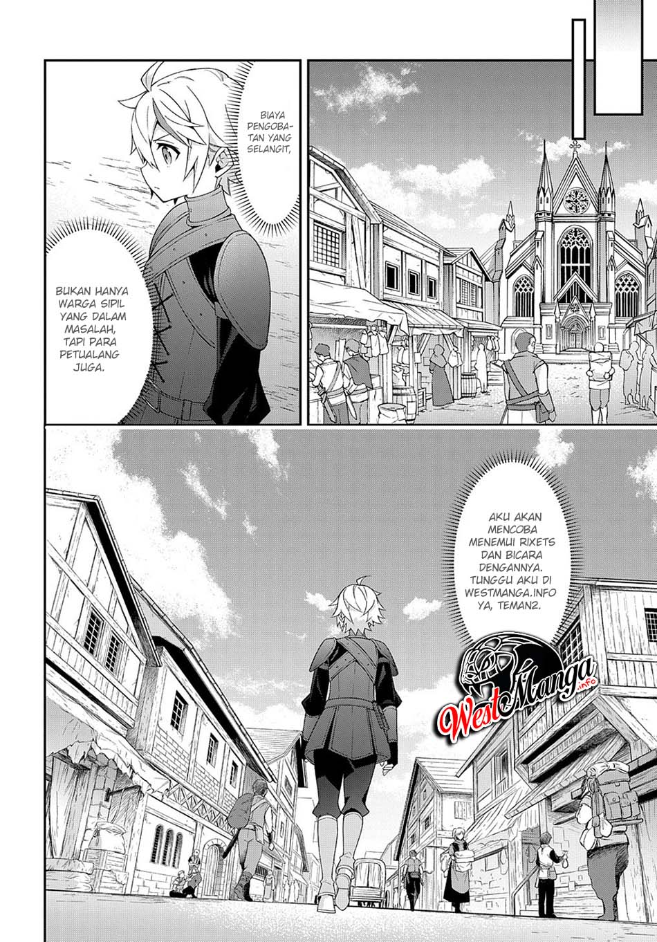 Tensei Kizoku no Isekai Boukenroku ~Jichou wo Shiranai Kamigami no Shit Chapter 35 - halaman 31