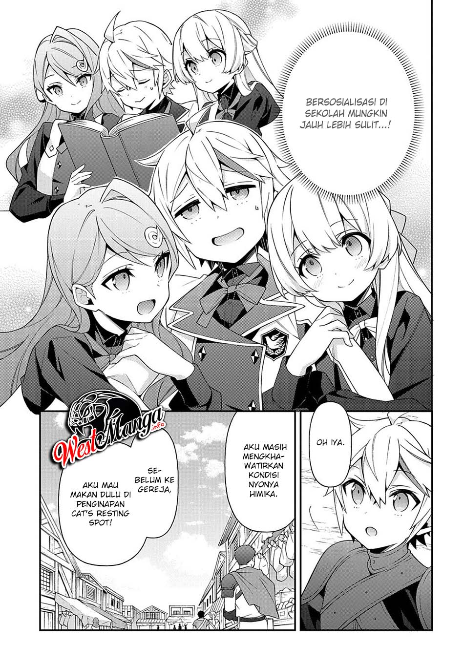 Tensei Kizoku no Isekai Boukenroku ~Jichou wo Shiranai Kamigami no Shit Chapter 35 - halaman 6