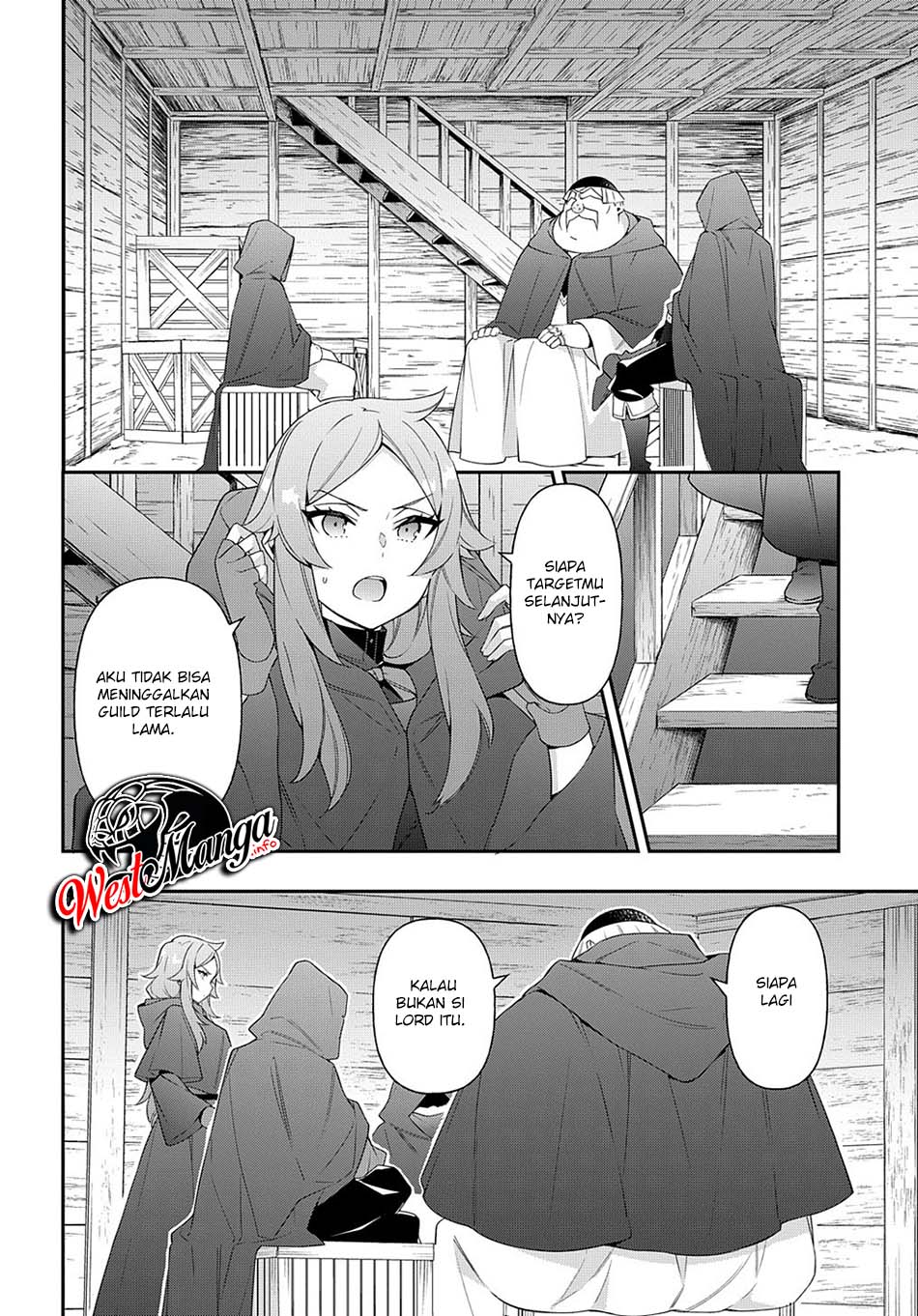 Tensei Kizoku no Isekai Boukenroku ~Jichou wo Shiranai Kamigami no Shit Chapter 36 - halaman 12