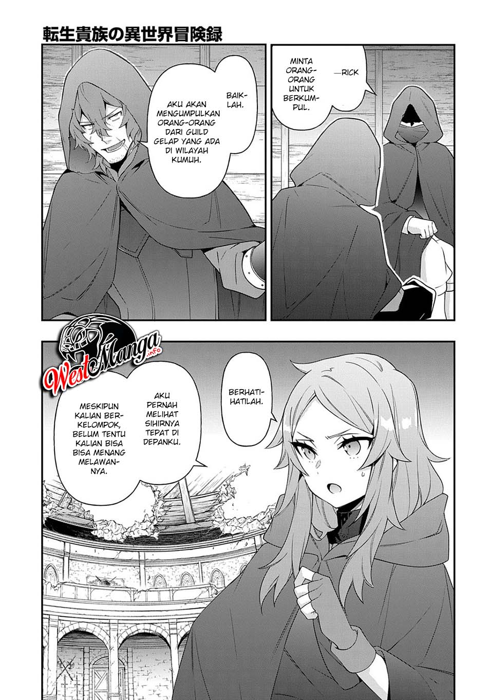 Tensei Kizoku no Isekai Boukenroku ~Jichou wo Shiranai Kamigami no Shit Chapter 36 - halaman 16