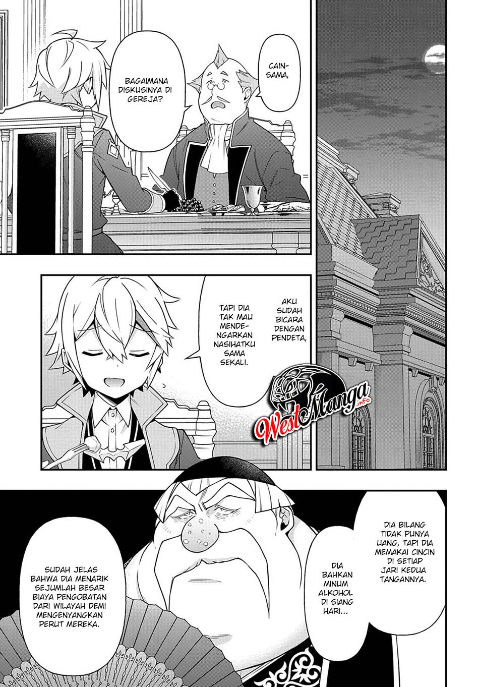 Tensei Kizoku no Isekai Boukenroku ~Jichou wo Shiranai Kamigami no Shit Chapter 36 - halaman 18