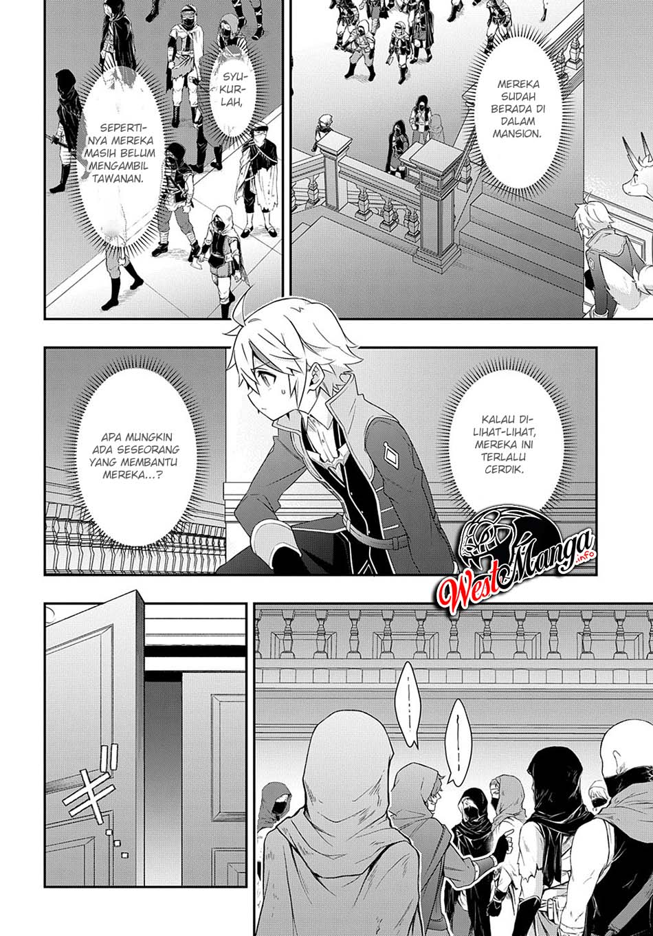 Tensei Kizoku no Isekai Boukenroku ~Jichou wo Shiranai Kamigami no Shit Chapter 36 - halaman 26