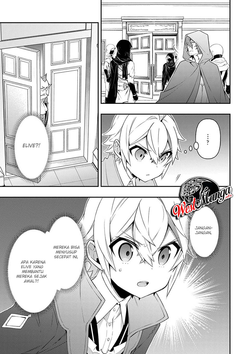 Tensei Kizoku no Isekai Boukenroku ~Jichou wo Shiranai Kamigami no Shit Chapter 36 - halaman 27