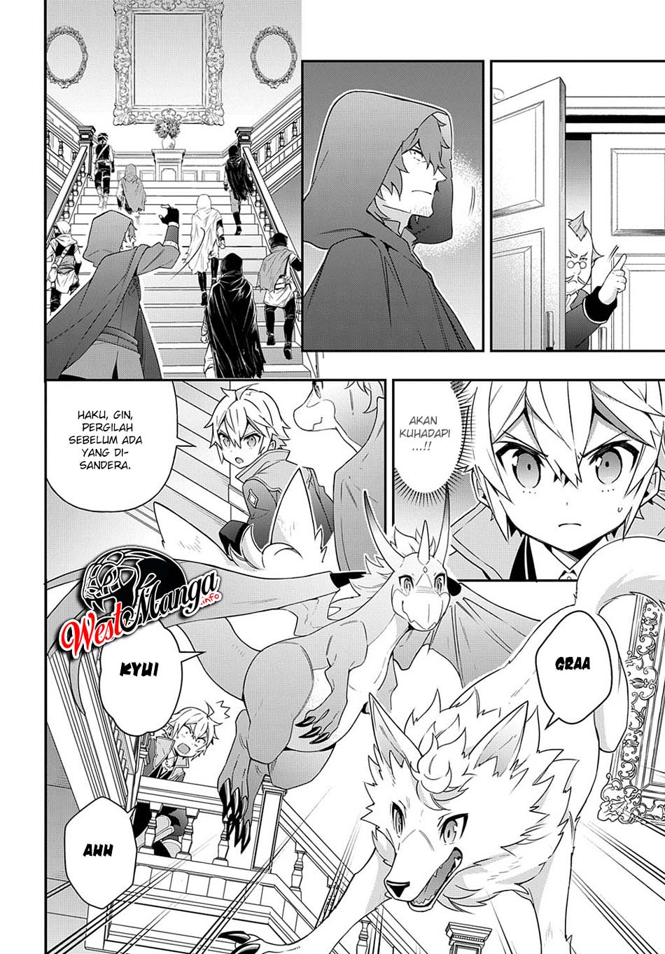 Tensei Kizoku no Isekai Boukenroku ~Jichou wo Shiranai Kamigami no Shit Chapter 36 - halaman 28