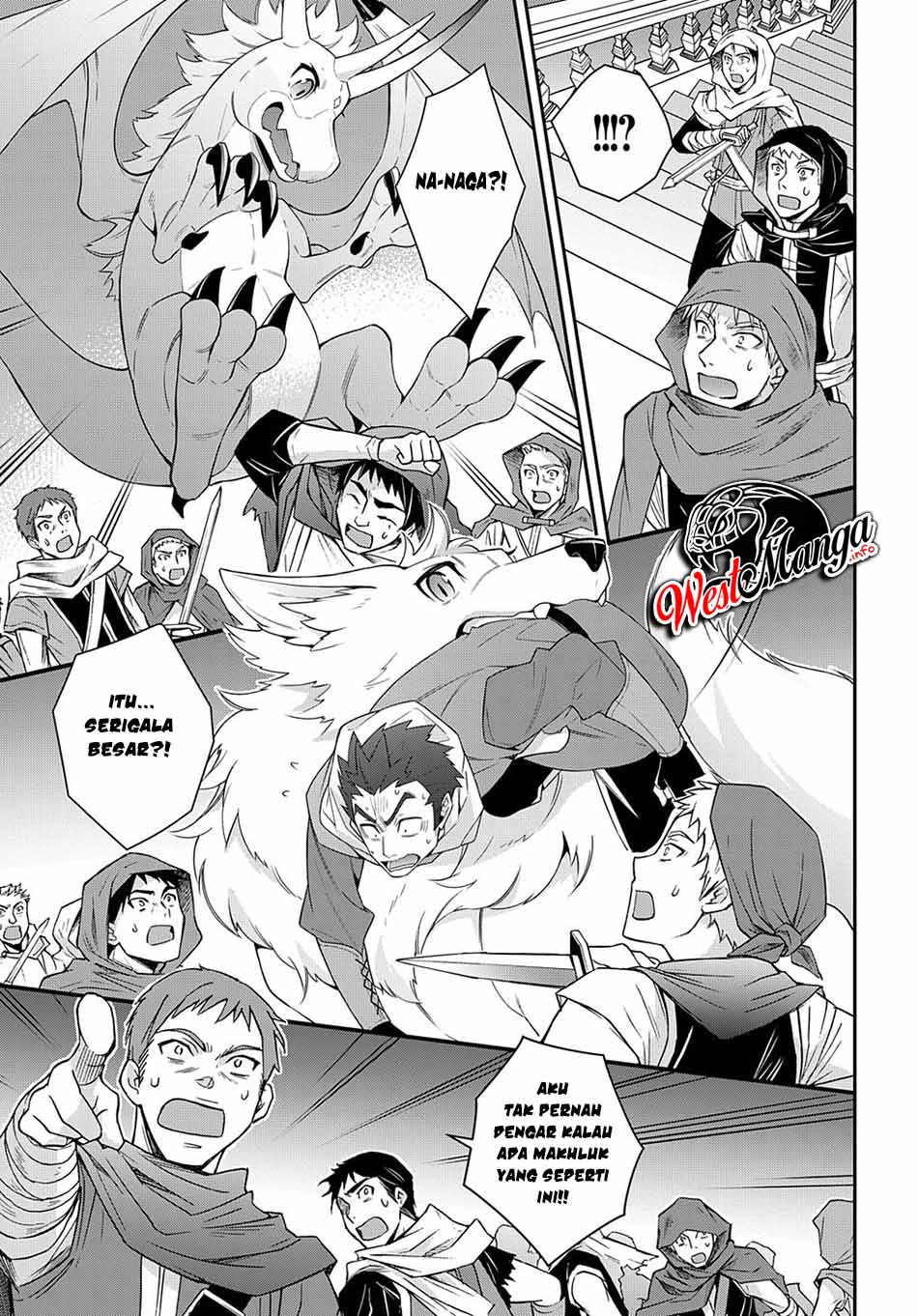 Tensei Kizoku no Isekai Boukenroku ~Jichou wo Shiranai Kamigami no Shit Chapter 36 - halaman 29