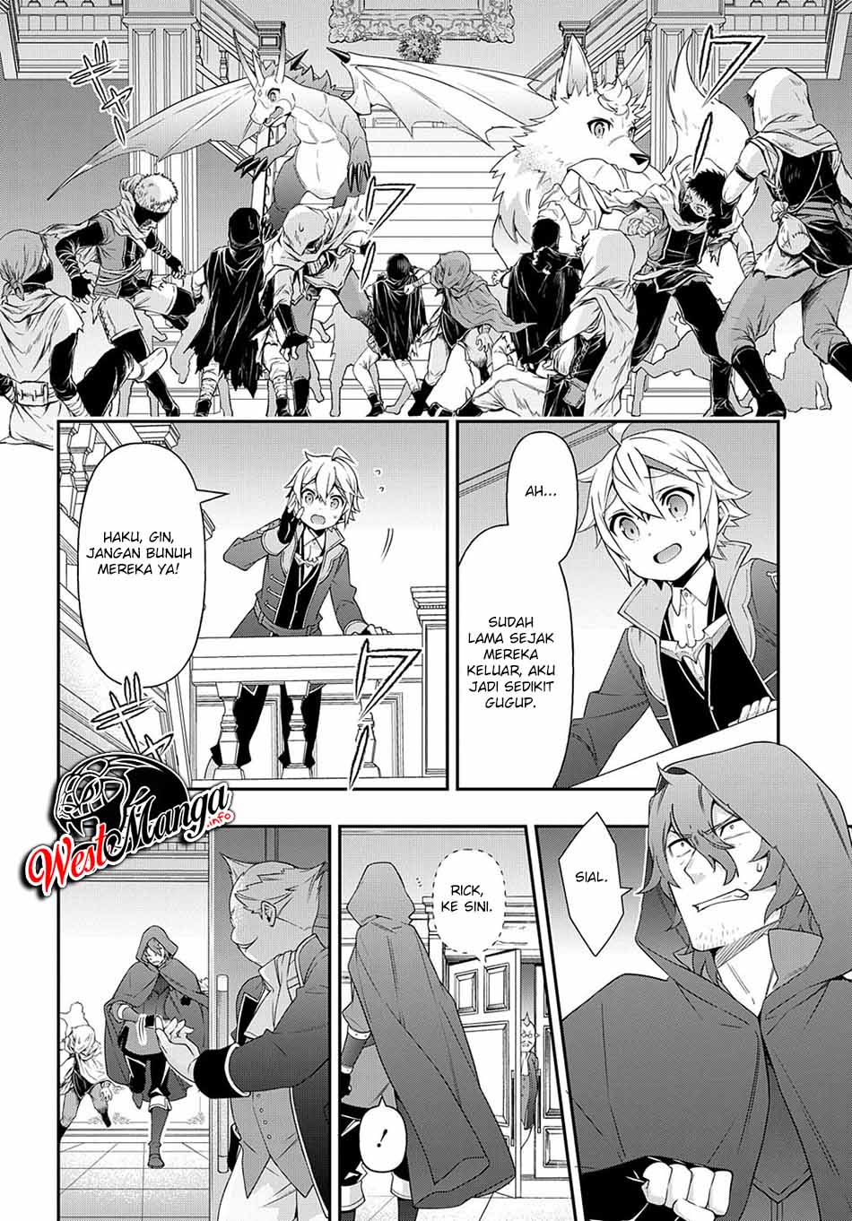 Tensei Kizoku no Isekai Boukenroku ~Jichou wo Shiranai Kamigami no Shit Chapter 36 - halaman 30