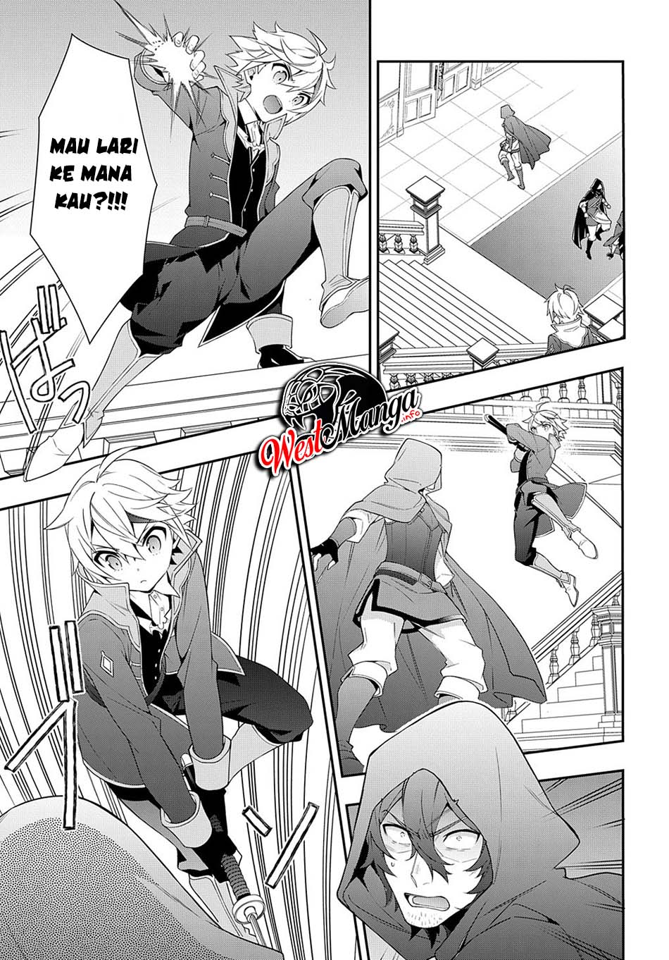 Tensei Kizoku no Isekai Boukenroku ~Jichou wo Shiranai Kamigami no Shit Chapter 36 - halaman 31