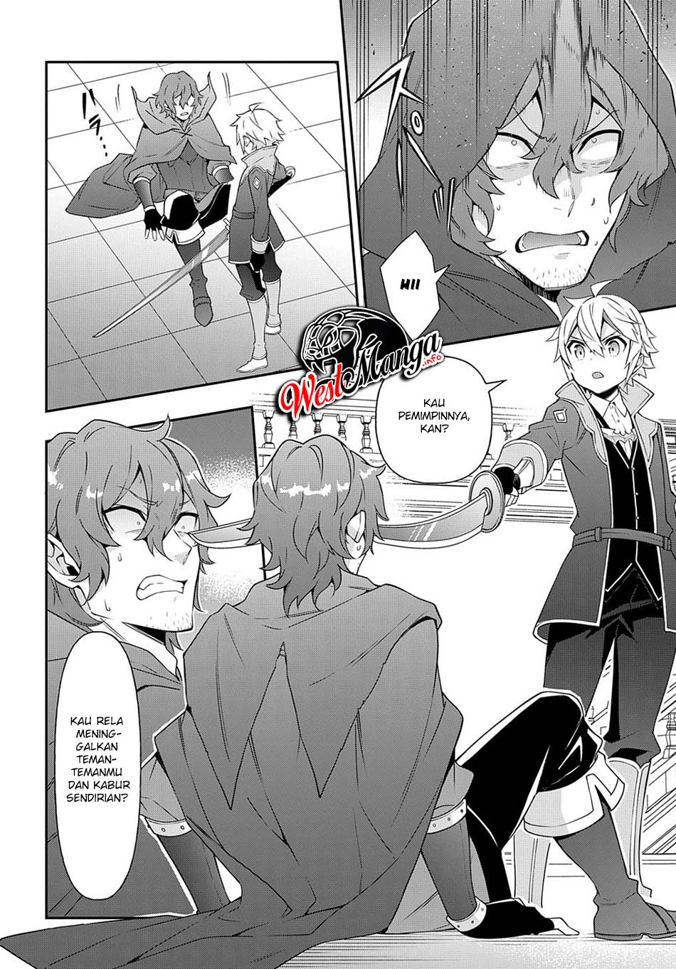 Tensei Kizoku no Isekai Boukenroku ~Jichou wo Shiranai Kamigami no Shit Chapter 36 - halaman 32