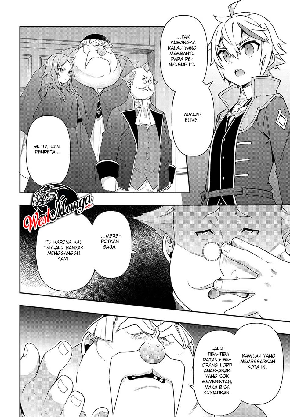 Tensei Kizoku no Isekai Boukenroku ~Jichou wo Shiranai Kamigami no Shit Chapter 36 - halaman 34
