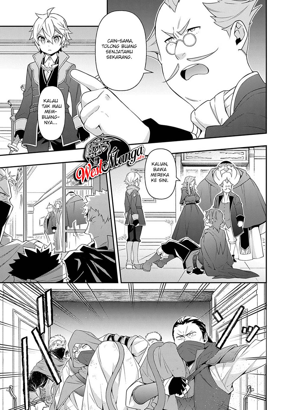 Tensei Kizoku no Isekai Boukenroku ~Jichou wo Shiranai Kamigami no Shit Chapter 36 - halaman 35