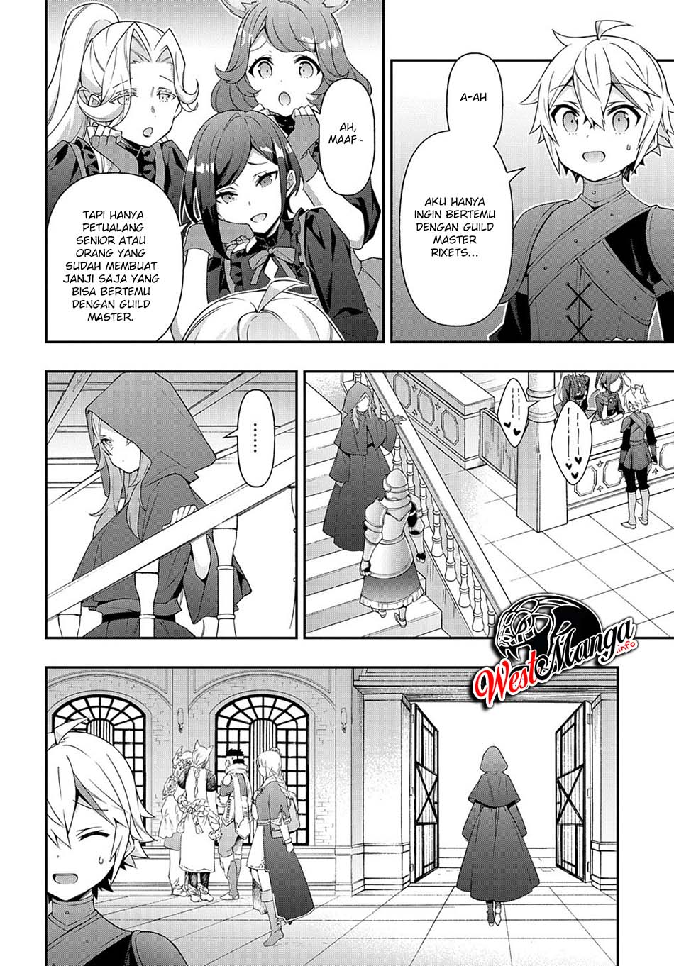 Tensei Kizoku no Isekai Boukenroku ~Jichou wo Shiranai Kamigami no Shit Chapter 36 - halaman 4