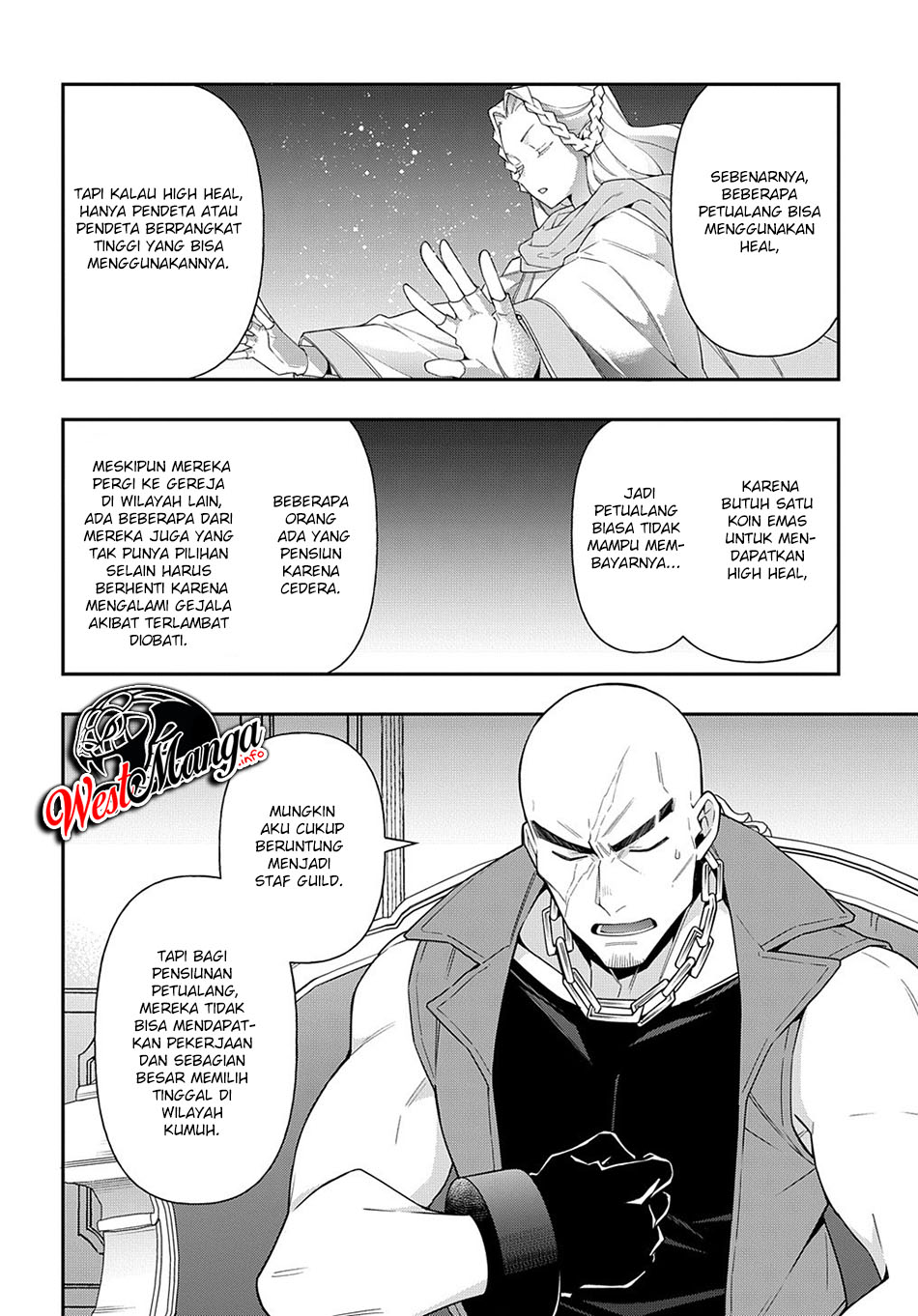 Tensei Kizoku no Isekai Boukenroku ~Jichou wo Shiranai Kamigami no Shit Chapter 36 - halaman 8