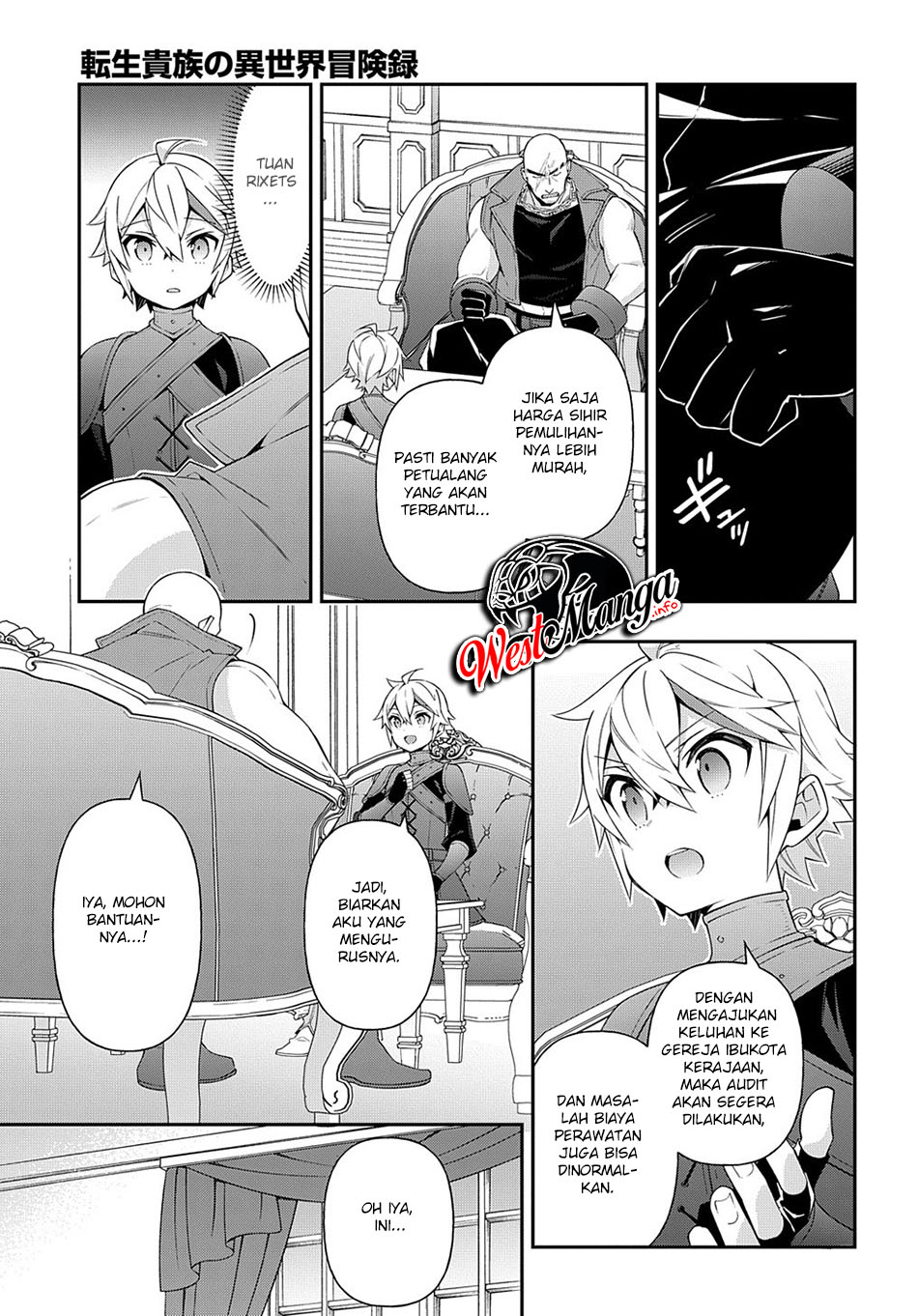 Tensei Kizoku no Isekai Boukenroku ~Jichou wo Shiranai Kamigami no Shit Chapter 36 - halaman 9