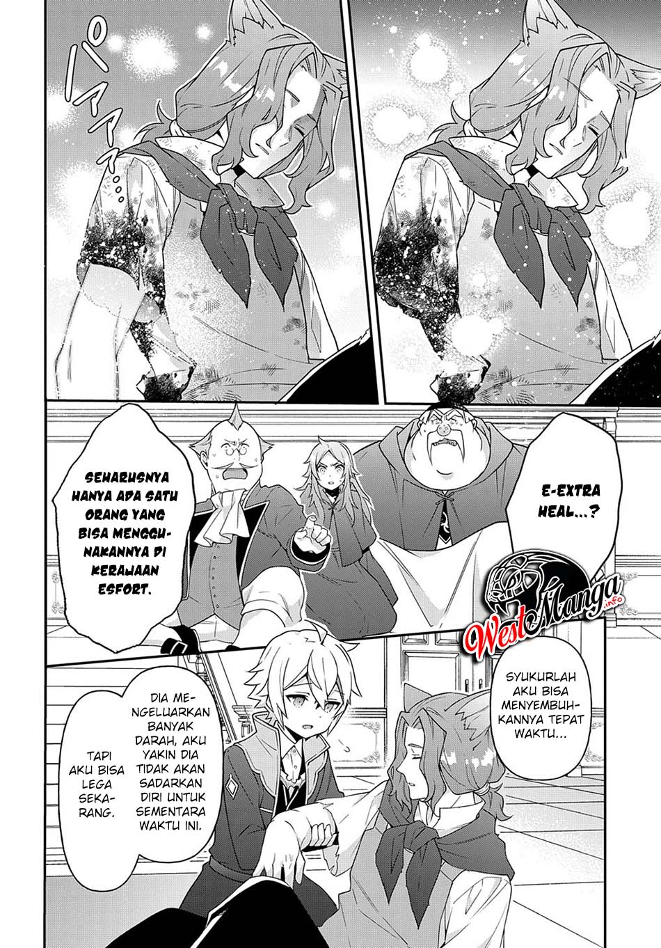 Tensei Kizoku no Isekai Boukenroku ~Jichou wo Shiranai Kamigami no Shit Chapter 37 - halaman 10