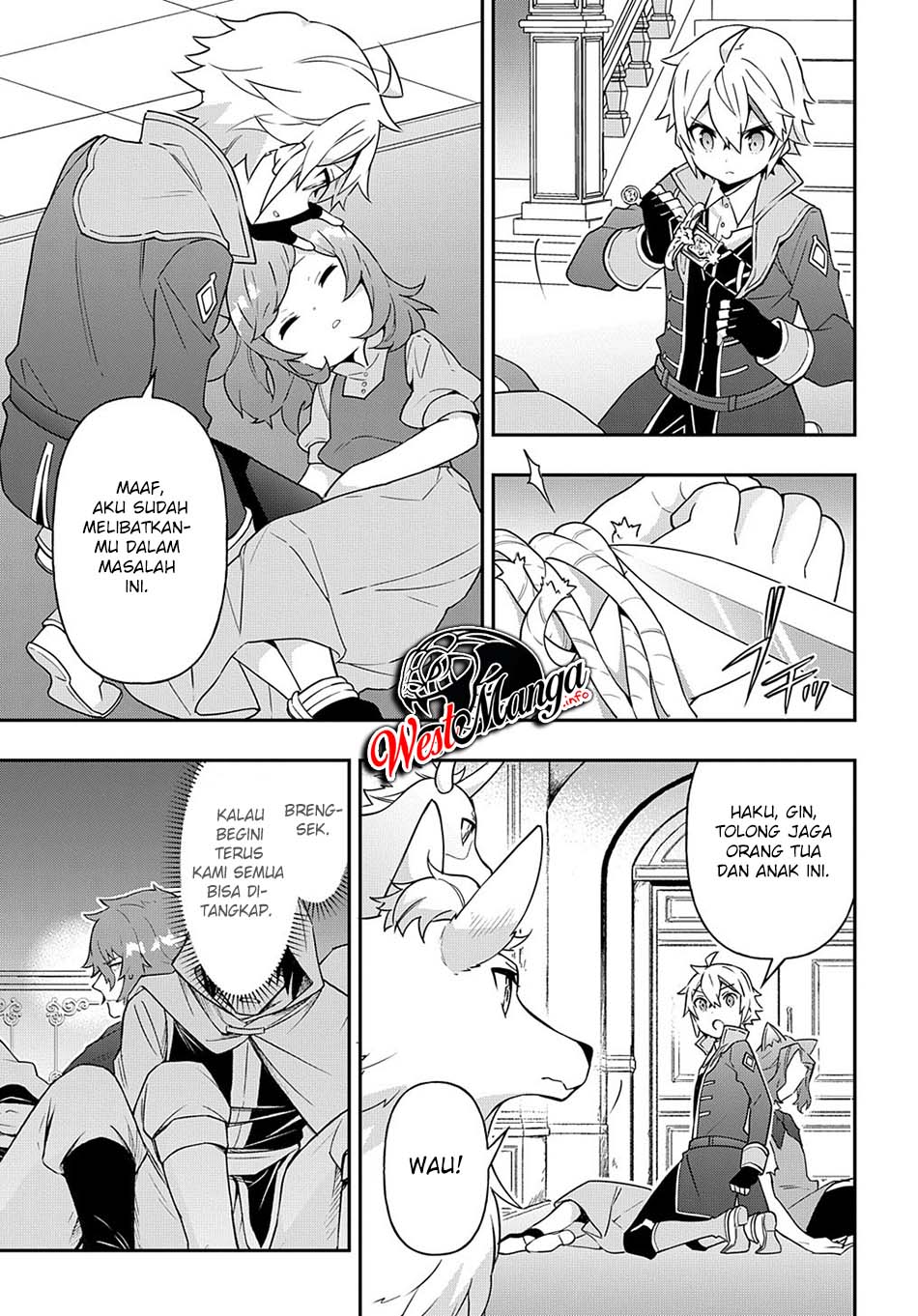 Tensei Kizoku no Isekai Boukenroku ~Jichou wo Shiranai Kamigami no Shit Chapter 37 - halaman 11