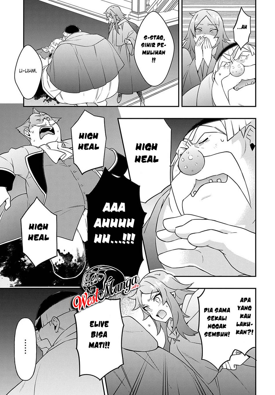 Tensei Kizoku no Isekai Boukenroku ~Jichou wo Shiranai Kamigami no Shit Chapter 37 - halaman 16