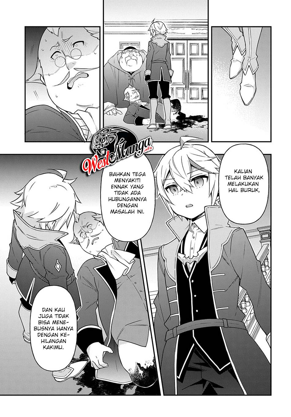 Tensei Kizoku no Isekai Boukenroku ~Jichou wo Shiranai Kamigami no Shit Chapter 37 - halaman 18