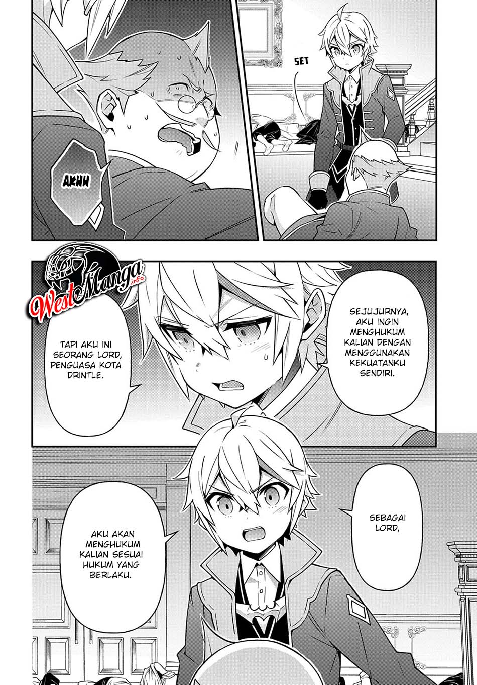 Tensei Kizoku no Isekai Boukenroku ~Jichou wo Shiranai Kamigami no Shit Chapter 37 - halaman 19