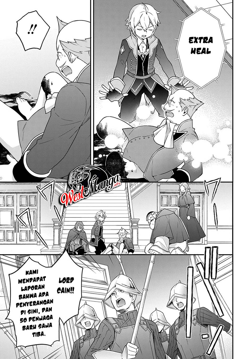 Tensei Kizoku no Isekai Boukenroku ~Jichou wo Shiranai Kamigami no Shit Chapter 37 - halaman 20
